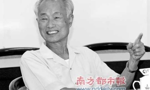 归芪三七口服液适用人群-归芪三归芪三七口服液价格-专业归芪三七口服液适用群平台-归芪三七口服图片